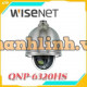 Camera IP 2MP (1920 x 1080) resolution Wisenet Samsung QNP-6320HS